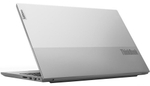 Ноутбук Lenovo ThinkBook 15 G2 ITL 20VE0054RU серый