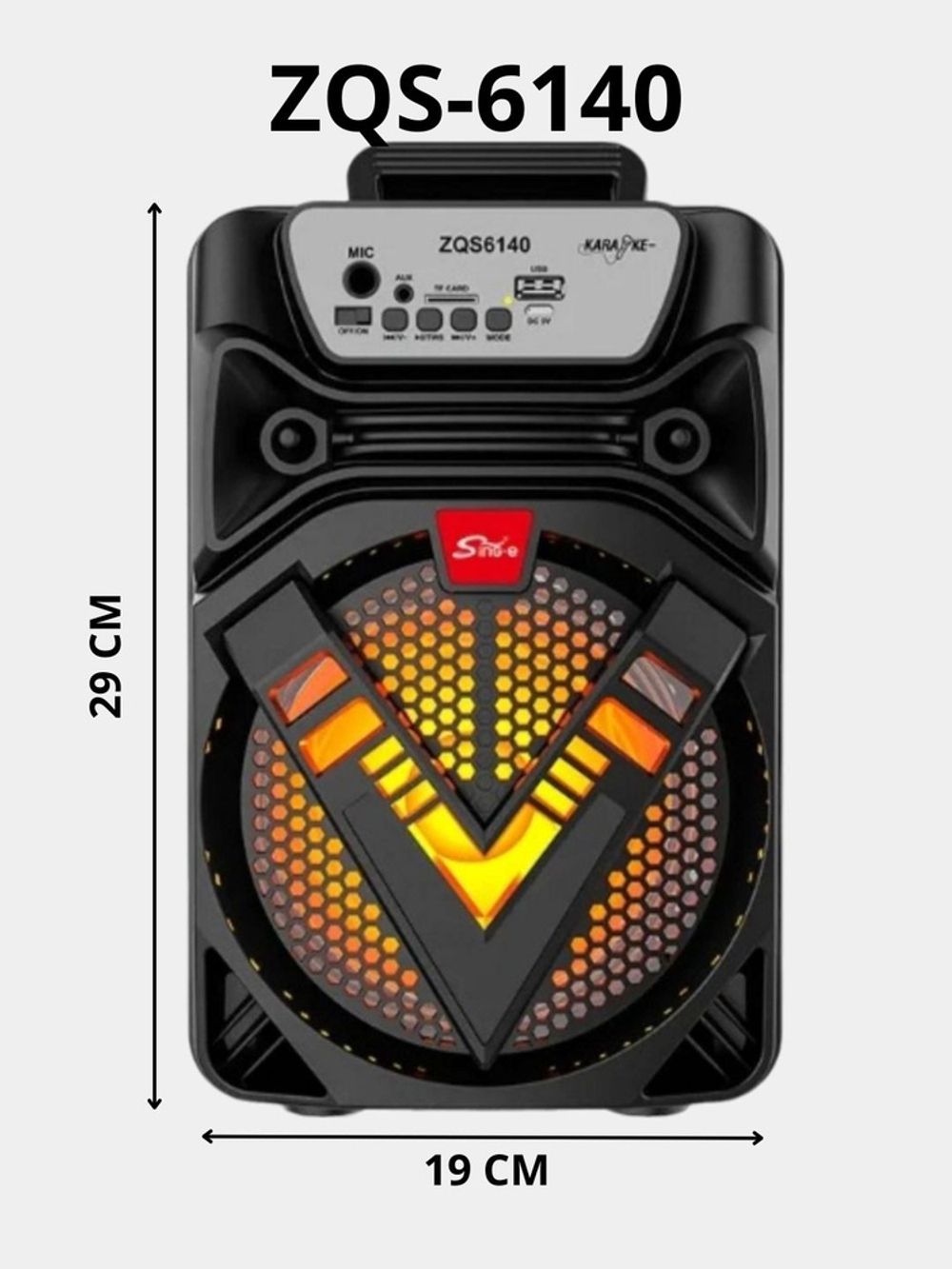 Колонка портативная беспроводная ZQS 6142 с микрофоном