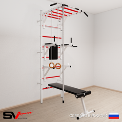 Шведская стенка Sv Sport 564 (Турник рукоход/Брусья/Стойка/Скамья/Канат/Кольца)