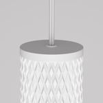 Подвесной светильник Maytoni Focus Design P038PL-01W белый