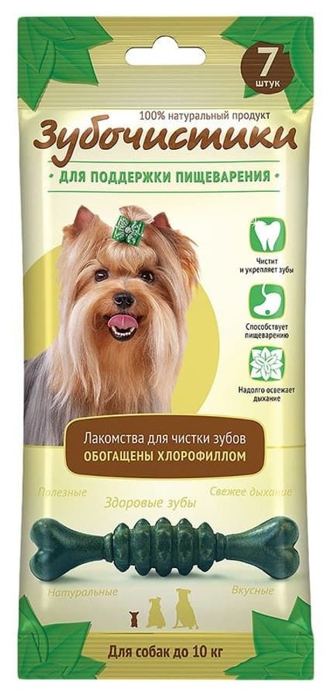 Лакомство для собак мелких пород "Зубочистики" с хлорофиллом, упаковка 7 шт