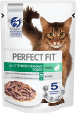 Кролик в соусе, 75г влажный корм для стерилизованных кошек Perfect Fit