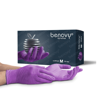 Перчатки BENOVY неопудренные нитриловые сиреневые M 50 пар