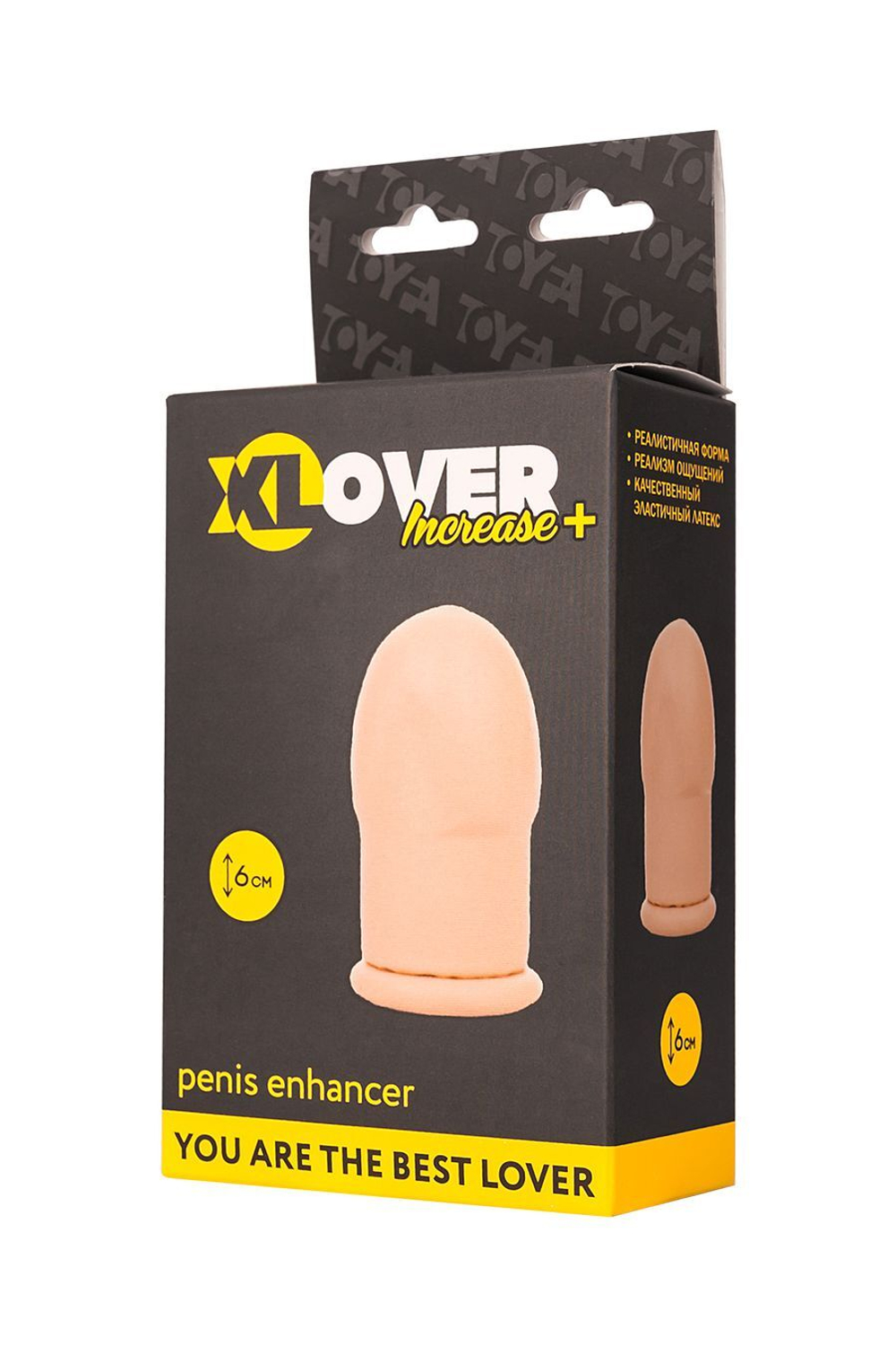 Насадка ToyFa XLover Increase+ для увеличения размера, латекс, телесный, 6 см