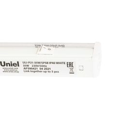 ULI-P21-35W-SPSB IP40 WHITE Светильник для растений светодиодный линейный. 1150мм. выкл. на корпусе. Спектр для рассады и цветения. TM Uniel