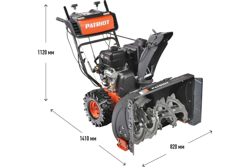 Снегоуборщик Patriot СИБИРЬ 110Е