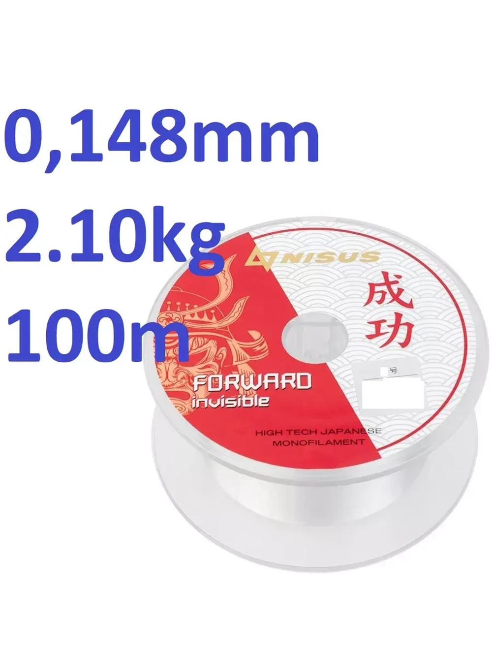 Леска FORWARD Invisible Nylon