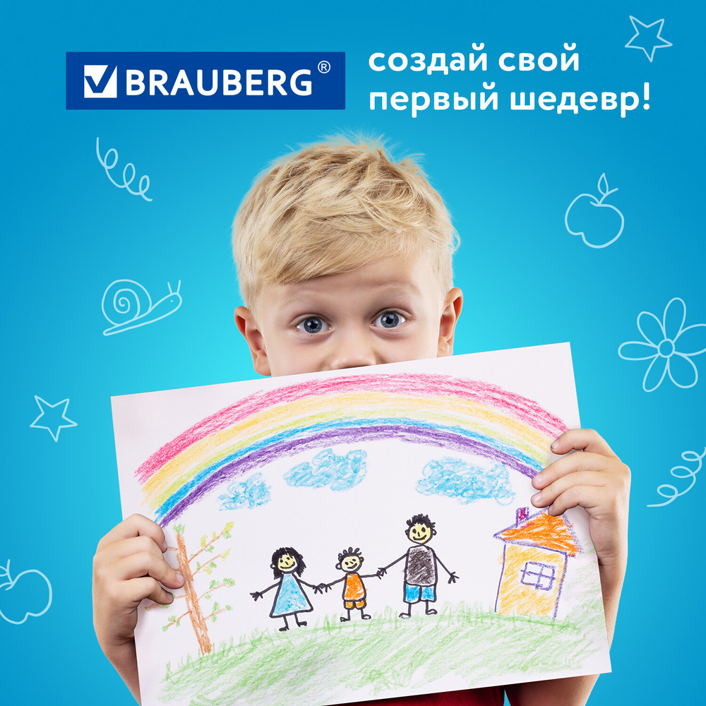 Восковые мелки утолщенные BRAUBERG "АКАДЕМИЯ", НАБОР 6 цветов, на масляной основе, яркие цвета, 227294