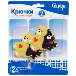 Крючки в наборе 2шт на липком слое «ИДЕЯДОМА», мишутки, нагрузка 2кг