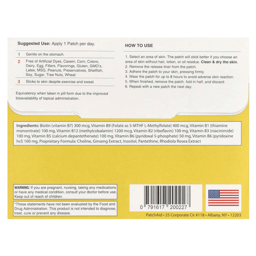 PatchAid, B12 Plus, 30 штук