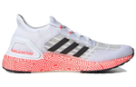 Кроссовки Hirocoledge X Adidas Ultraboost Summer.Rdy Tokyo
