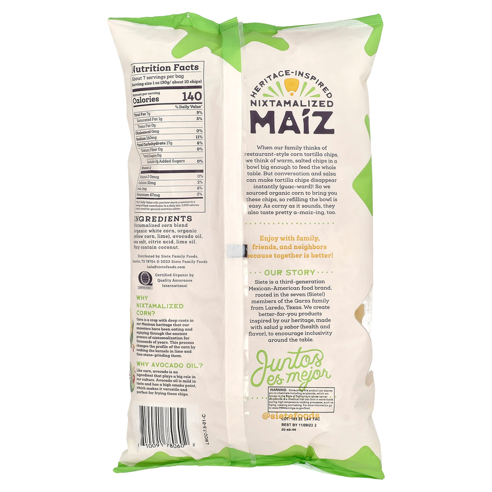 Siete, Чипсы из кукурузной тортильи Maiz Totopos, лайм, 212,6 г (7,5 унции)