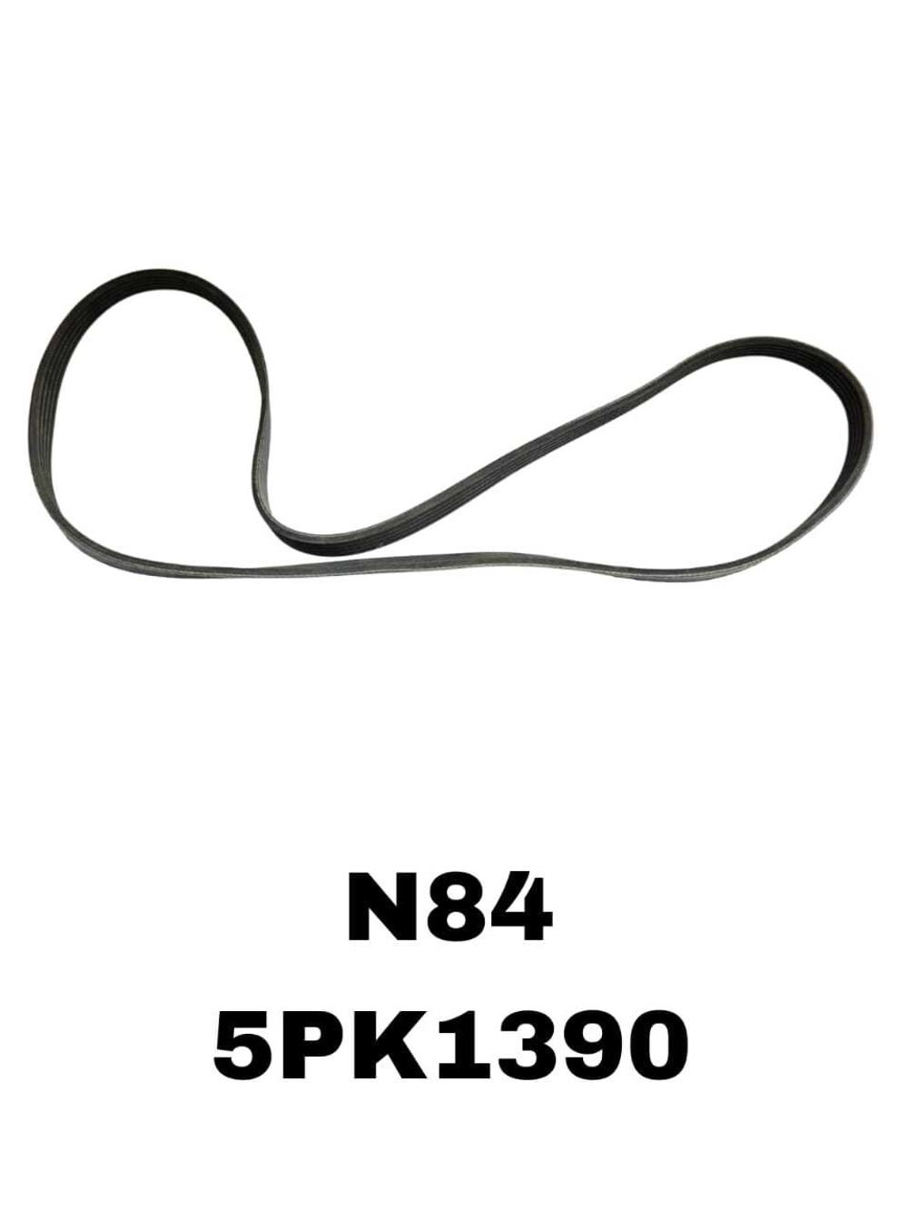 НАРУЖНИЕ РЕМНИ N84