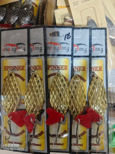 Блесно xinxing 18Г 5штук