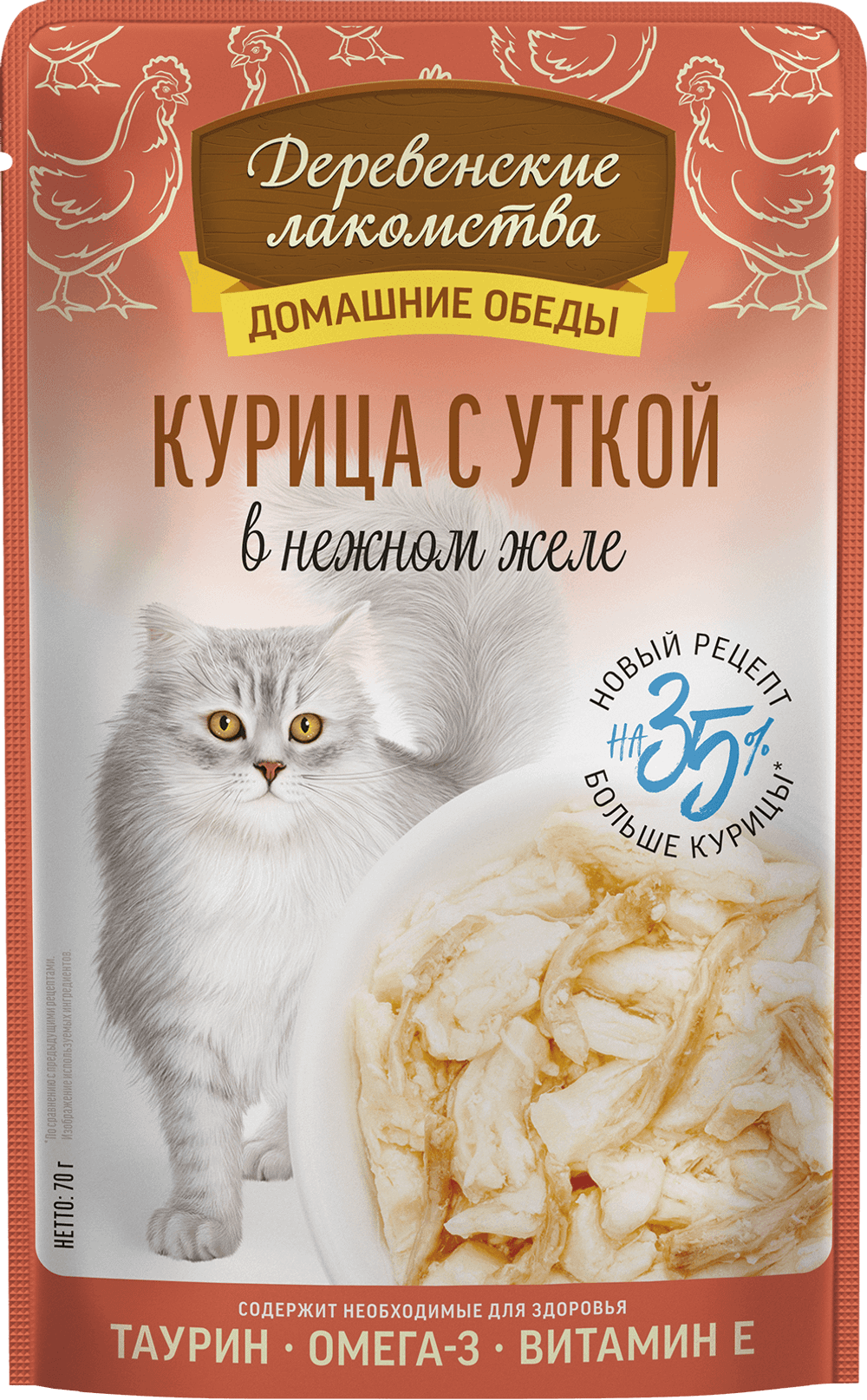 Консервы Деревенские лакомства для кошек "Домашние обеды" курица с уткой в нежном желе -70 гр