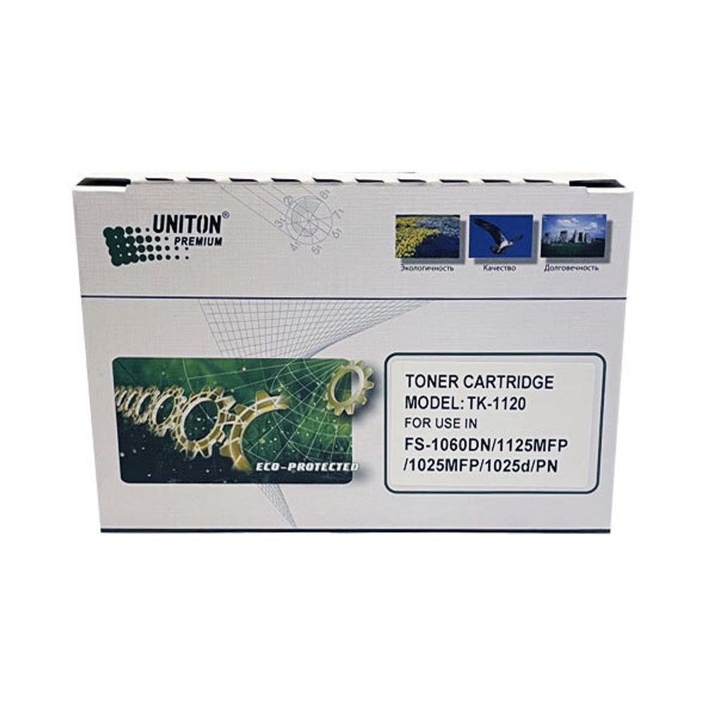 Тонер-картридж UNITON, аналог KYOCERA TK-1120 для FS-1060/FS-1025/1125 (3K, TG-47, MURATA) Premium Eco