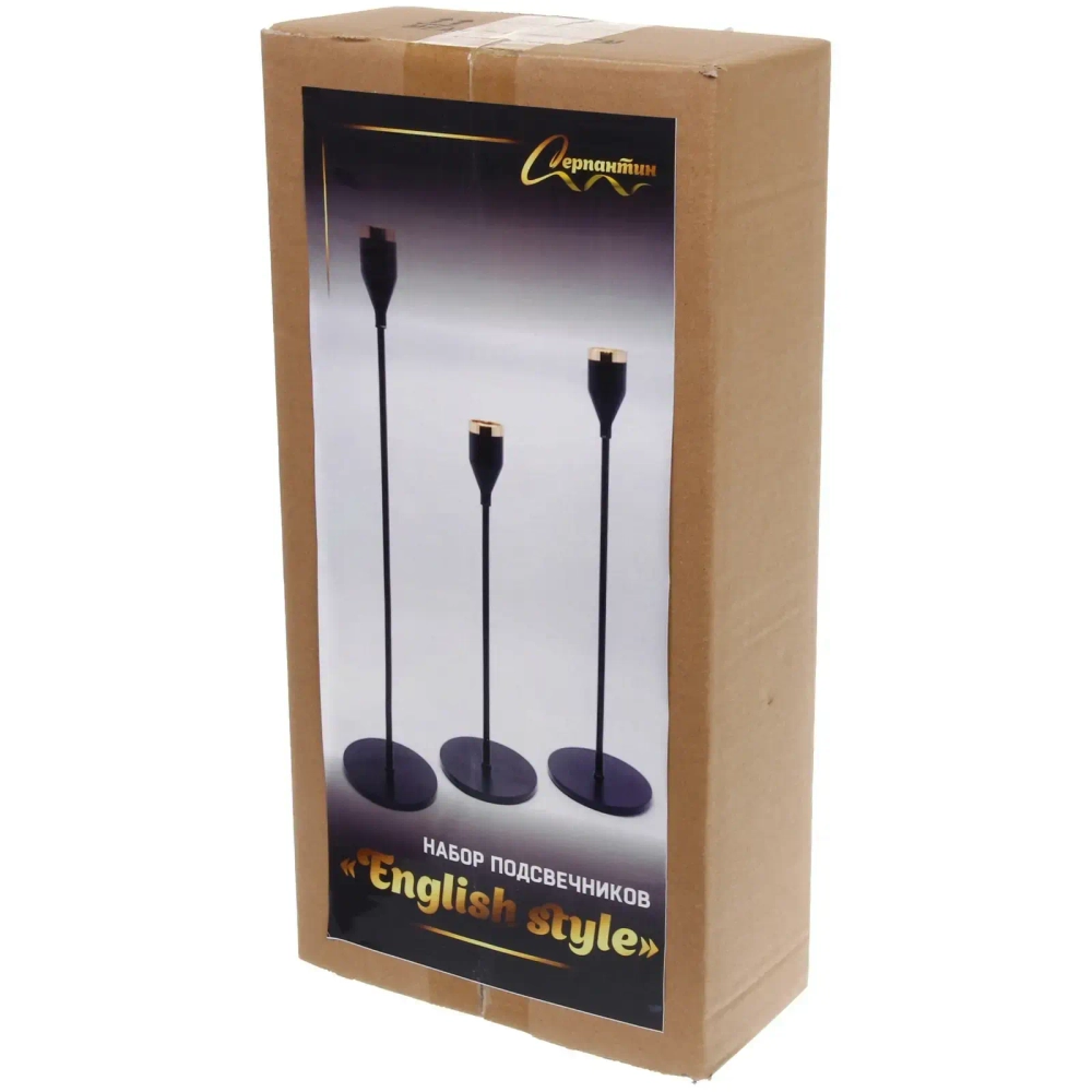 Подсвечники «ENGLISH STYLE» 9*22/27/33 см (набор 3 шт), Черный