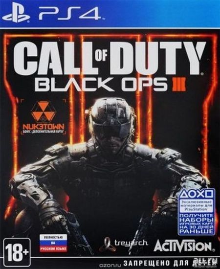 PS4 Call of Duty: Black Ops 3 Б/У CUSA-02624 (Английская версия)