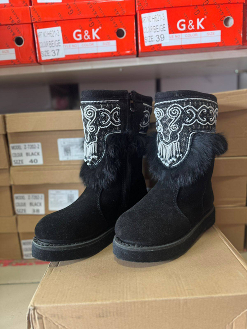 Унты детские