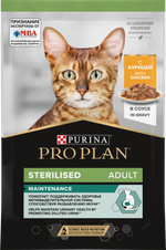ProPlan 85г д/кошек стерилизованных Курица СОУС