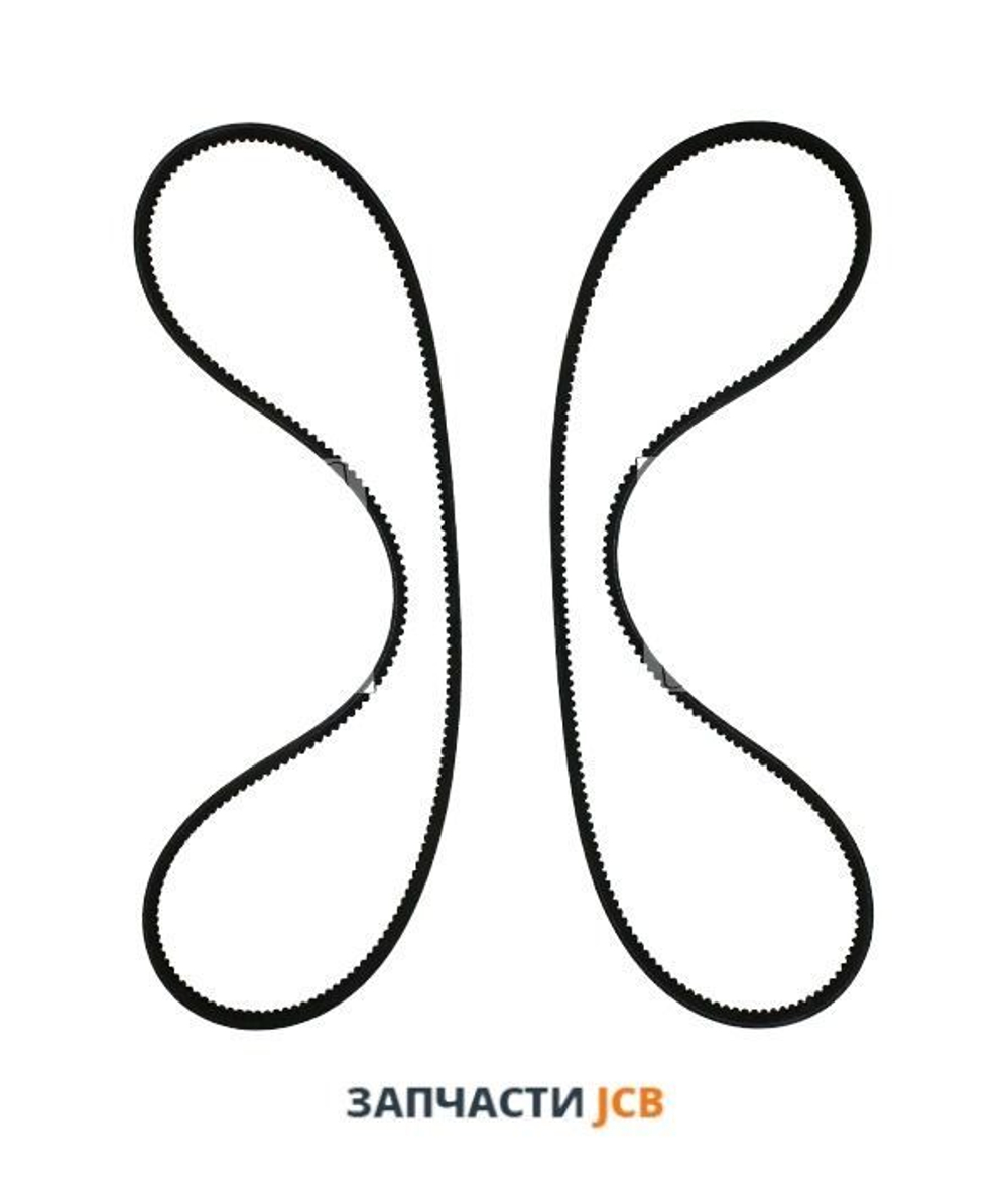 Ремень генератора JCB 02/200358, 0070178, 02/100337, 02-200358, 02-100337, 02200358, 02100337