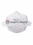 Респиратор 3M 9101 Vflex, FFP1, без клапана