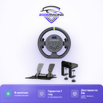 Cammus C5 Bundle - руль, база и педали Direct Drive 3 в 1 — общий вид