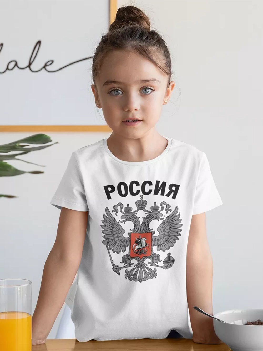 Футболка с гербом России