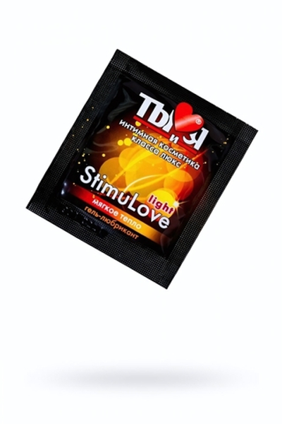 Возбуждающий гель-любрикант Stimulove light 4 г