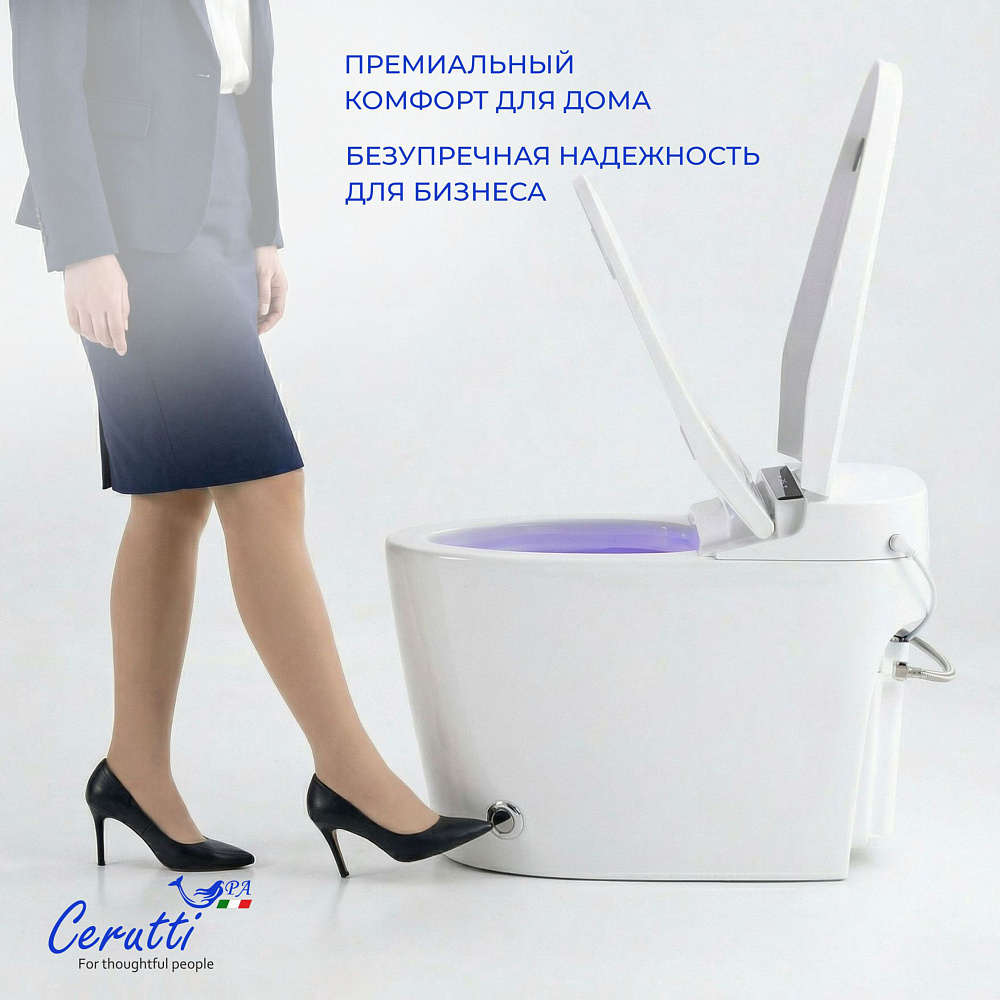 Унитаз напольный Ceruttispa АФРА (AFRA) Smart CT12152 с дистанционным управлением (680x440x395)
