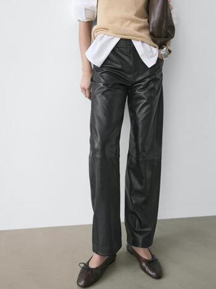 Massimo Dutti Брюки-баллоны из кожи наппа, черный