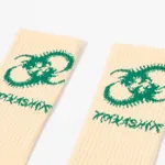 Носки YMKASHIX HELLCOME FIREDISE Бежевые