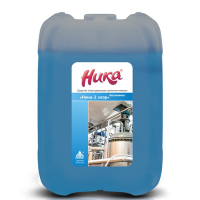 «Ника-2 хлор» (беспенное) средство щелочное моющее, 6 кг