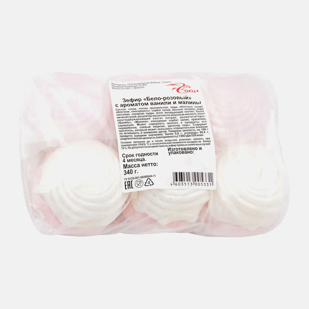Зефир Ваниль и малина Сокол 340г