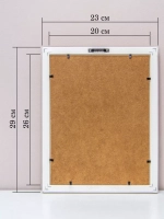 Картина на стену интерьерная на холсте 29*23 см