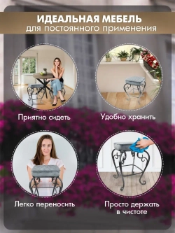 Стул Элегия-124