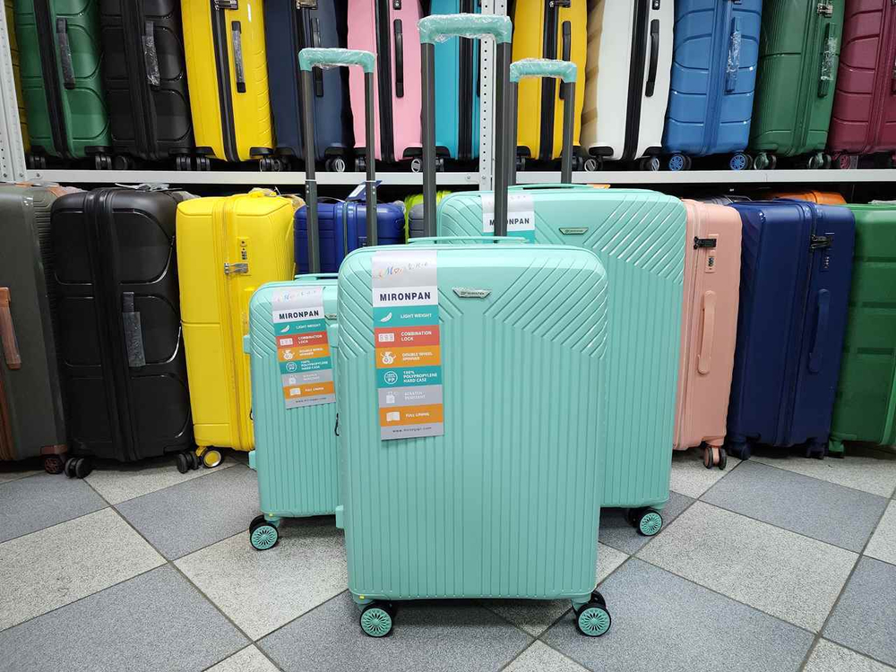 Чемодан Средний (М) полипропилен "Mironpan" съёмные колёса