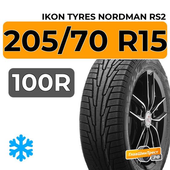 Ikon Tyres Nordman RS2 205/70 R15 100R XL