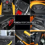 Карбоновый интерьерный комплект для Lamborghini Urus 2018+ Ламборгини Урус