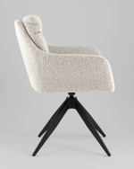 Стул обеденный Nia светло-серый