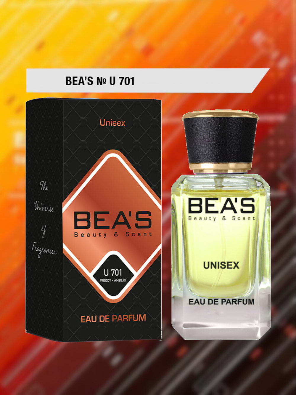 BEA'S U701 Escentric 02 ( Молекула ) 50мл