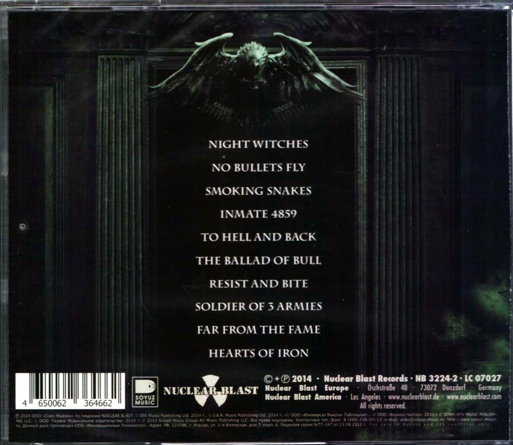 Sabaton / Heroes (RU)(CD)