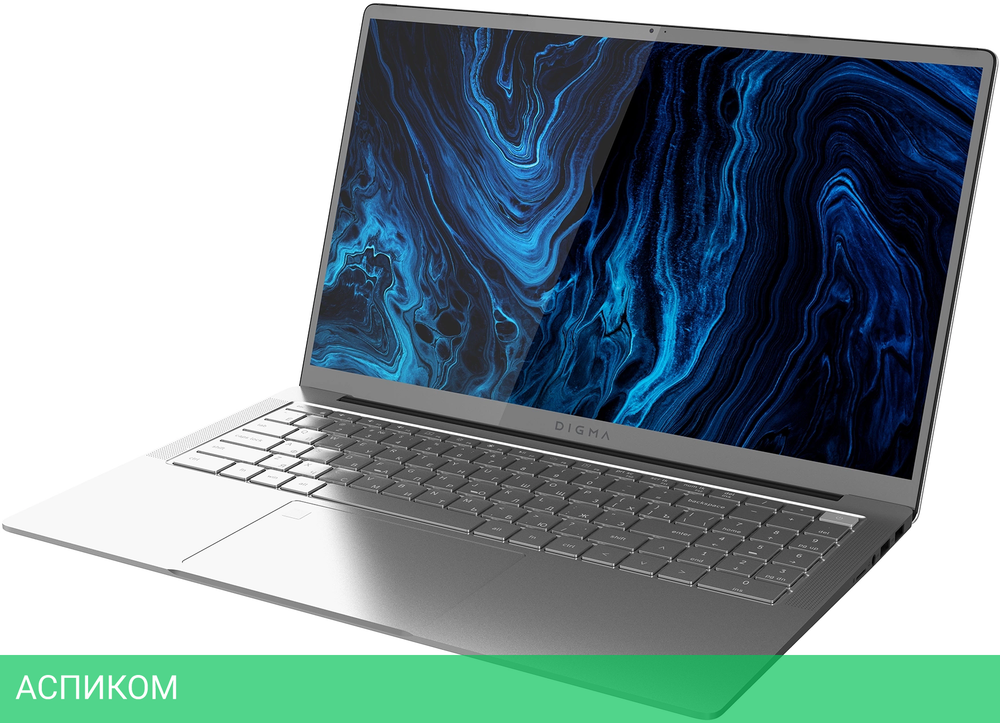 Ноутбук Digma Pro Sprint M