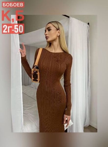 Платье 6824602 Fabrika