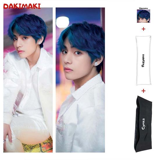 Дакимакура Ким Тхэхен Ви из БТС | BTS арт. 1082