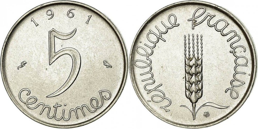 Франция 5 сантимов, 1961 - 1964 Колосья XF