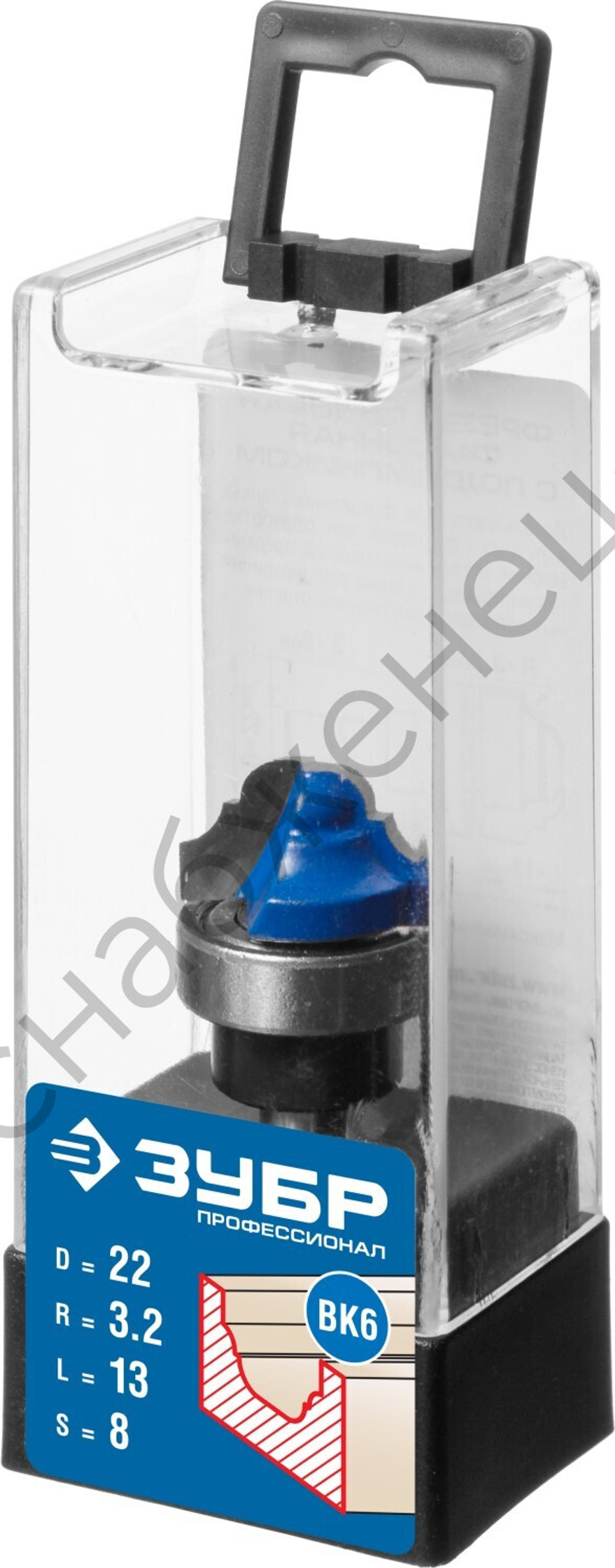 ЗУБР 22x13мм, радиус 3,2мм, фреза пазовая фасонная с верхним подшипником