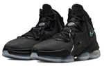Кроссовки Nike Lebron 19 Ep