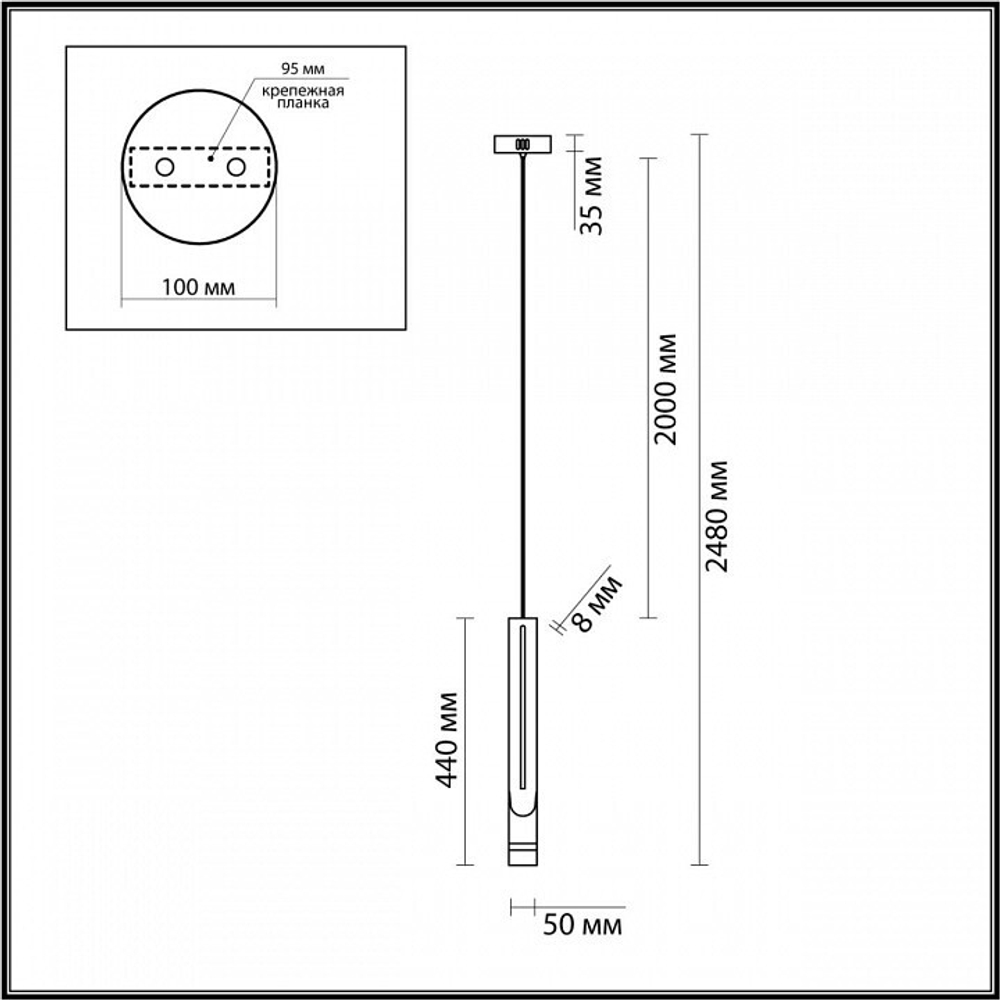 Подвесной светильник Odeon Light 4384/5L