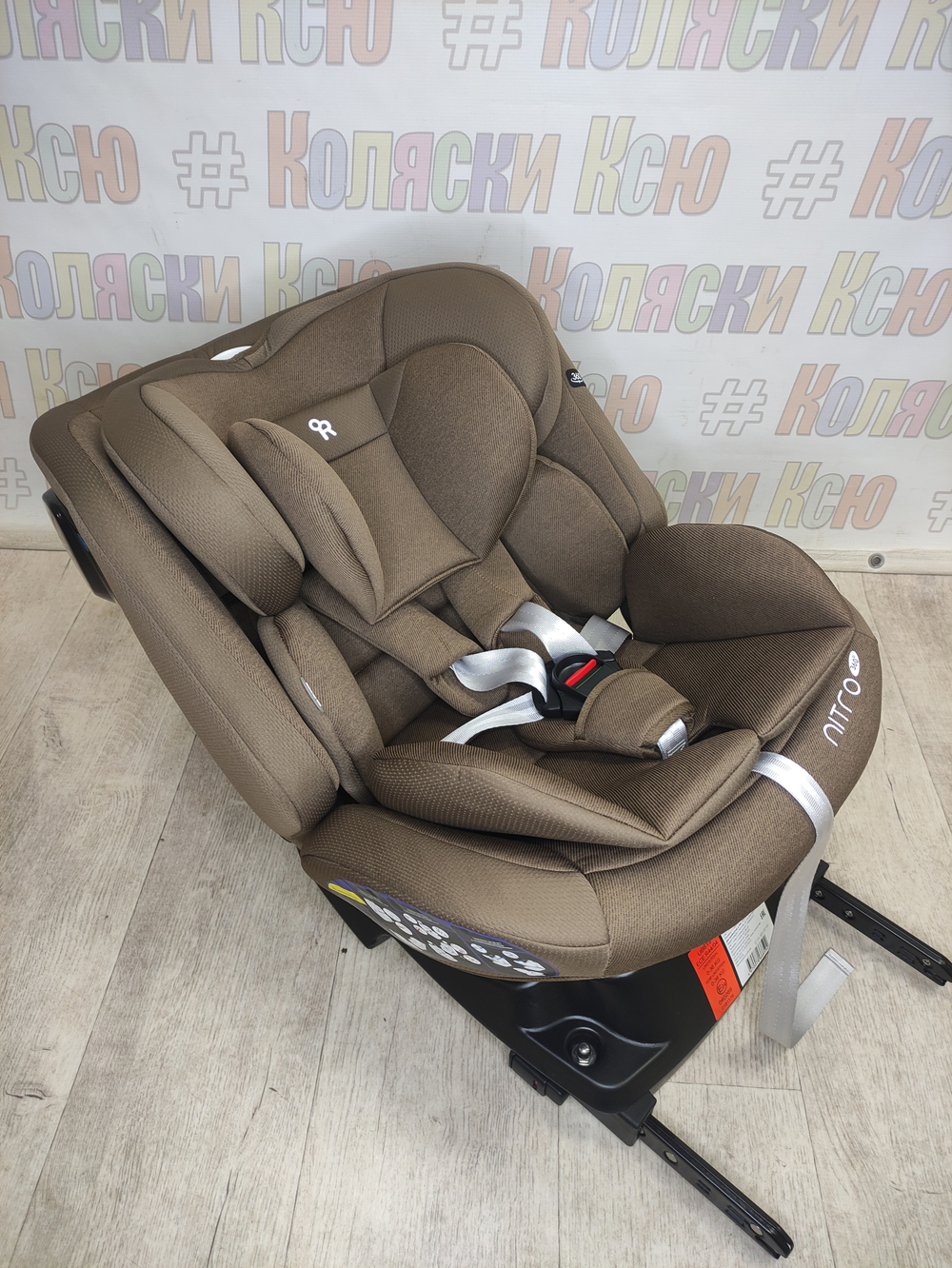 Автокресло детское Rant Nitro New Isofix группа 0/1/2/3 (0-36) Beige